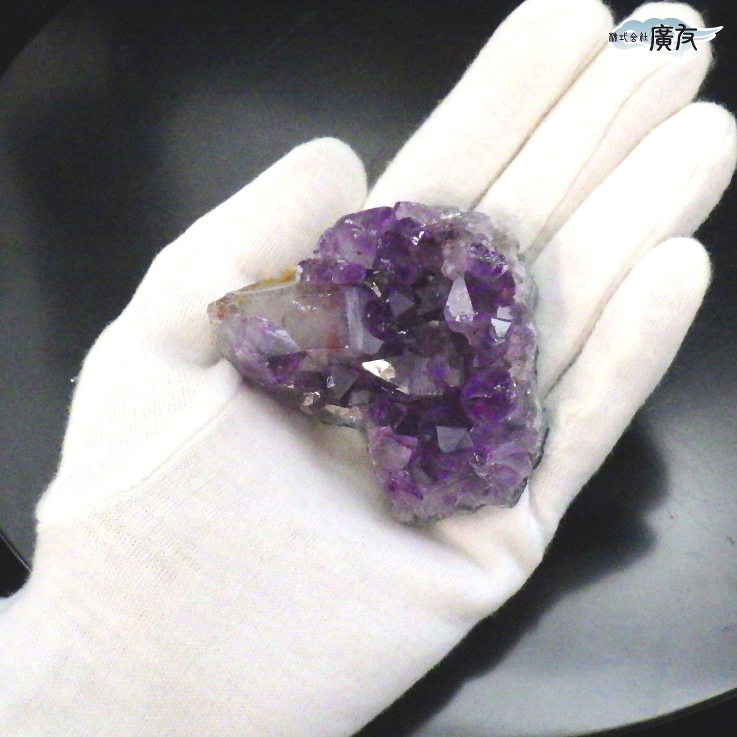 ウルグアイ産 アメジストクラスター97g-4