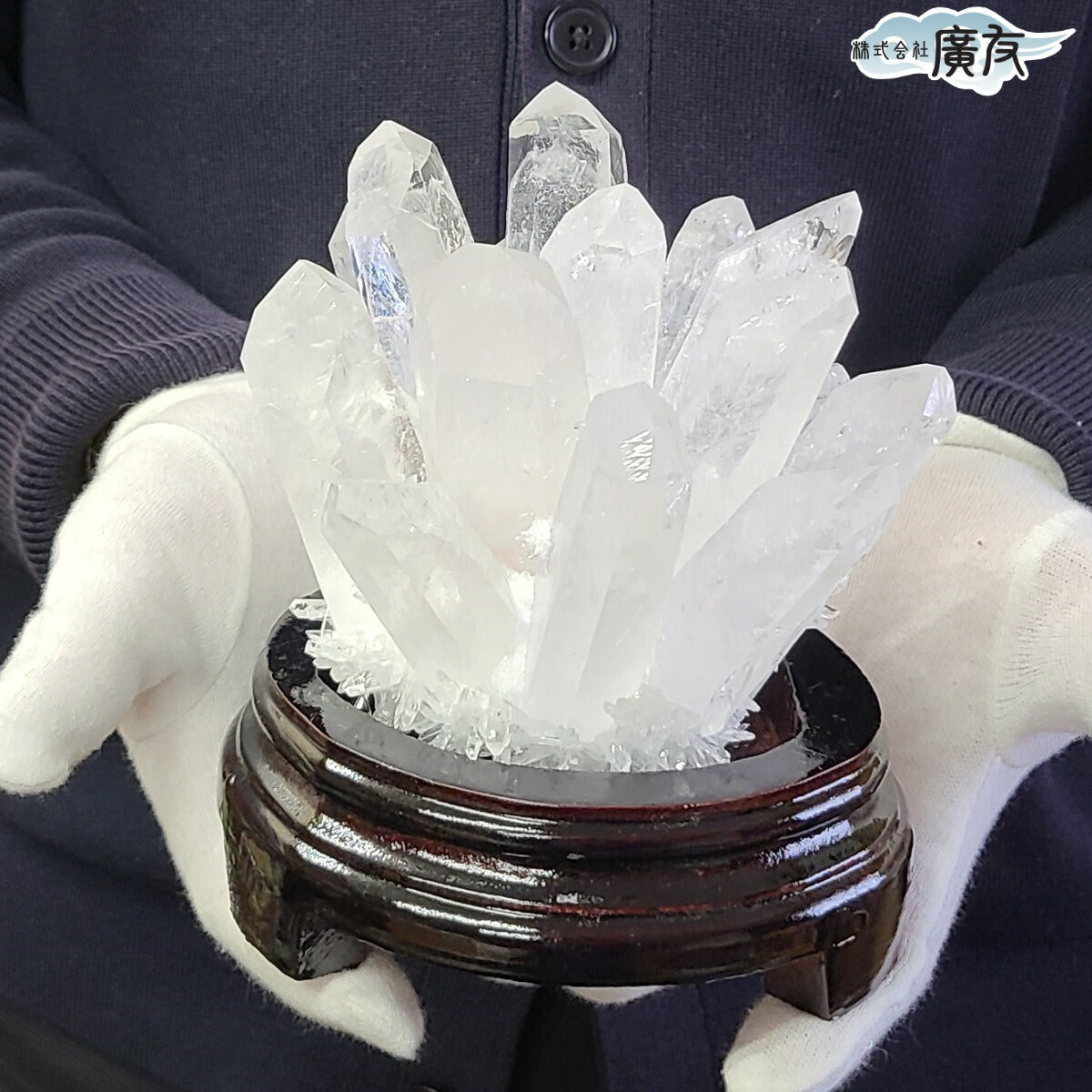 両剣水晶クラスター1253g 現物販売