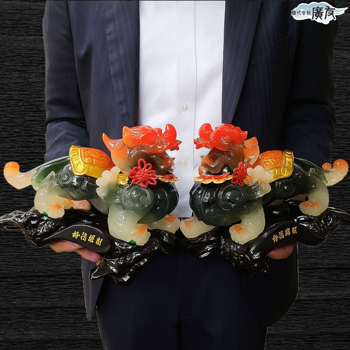 瑠璃 招財避邪 貔貅 (ヒキュウ)(一対)(特大)(緑)中国結 五帝古銭付き