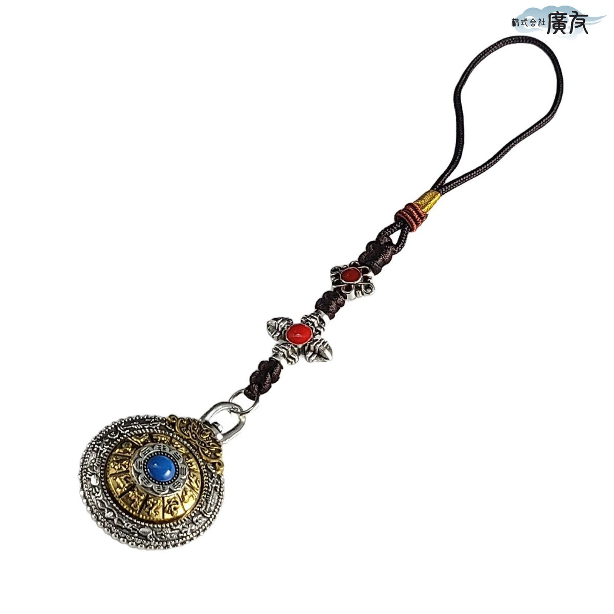 風水 乾坤照寶ストラップ【再入荷新商品】