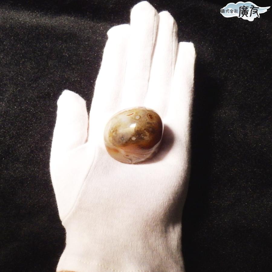 パワーストーン ルース メノウ68g 現物販売 瑪瑙 アゲート 一点限り