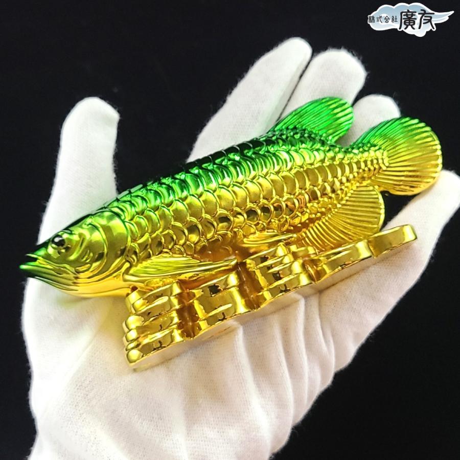 樹脂製 古代招財魚 アロワナ