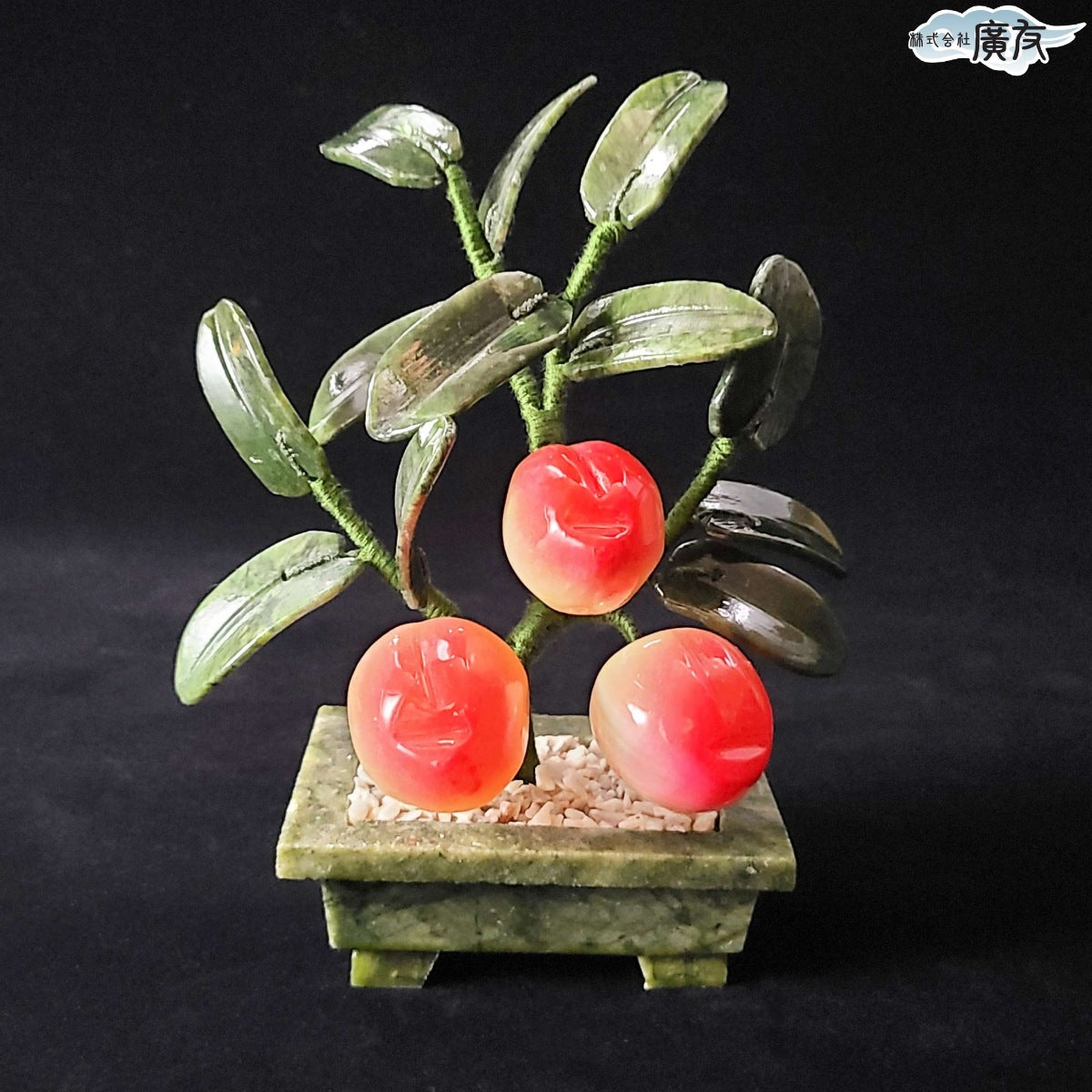 風水三仙桃(小) – 株式会社廣友オンラインショップ