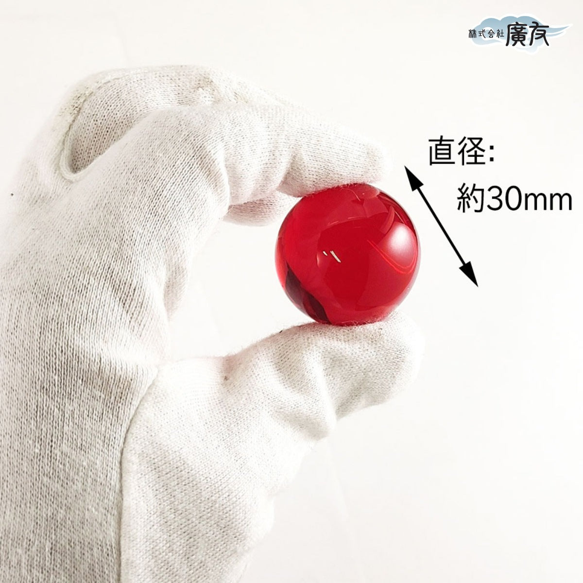 5個まとめ買いセット 合成クリスタル 30mm 丸玉 (1.レッド色)【新商品】