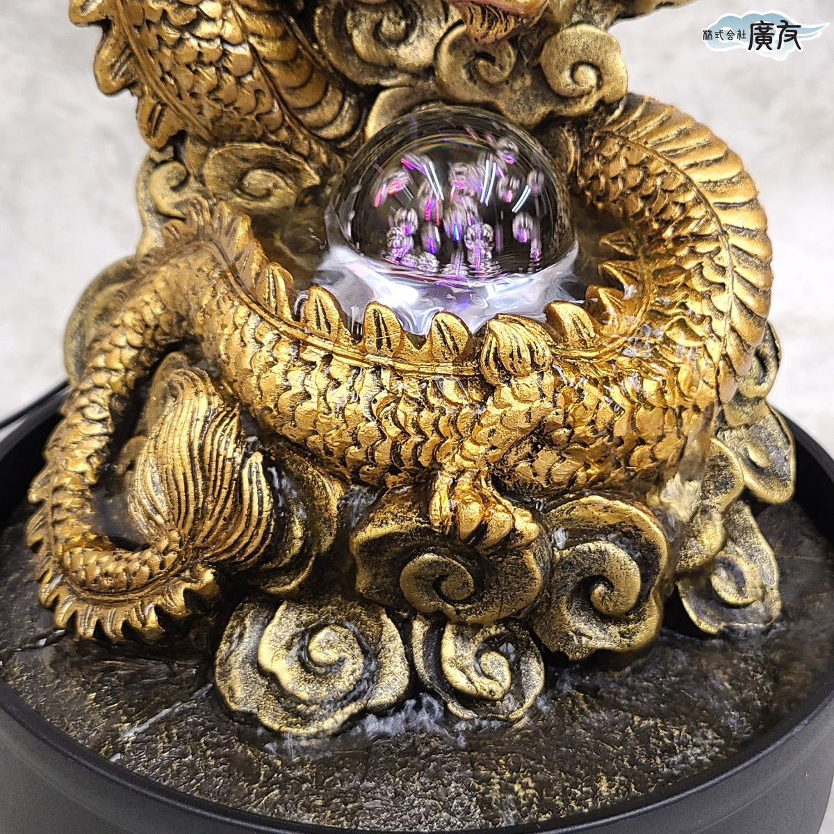 樹脂製 流水単雲龍龍珠(噴水)