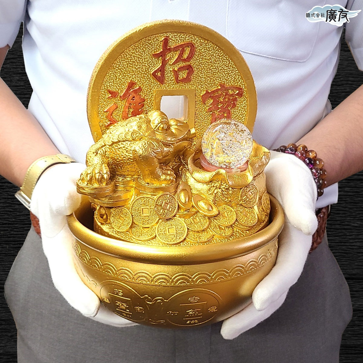 樹脂製 流水招財進宝蛙龍珠(噴水)