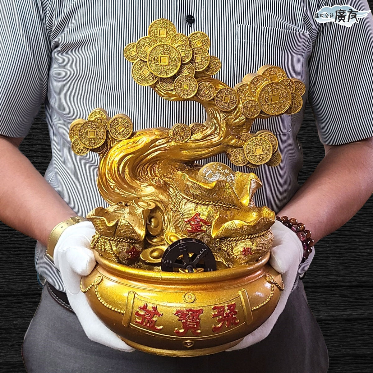 樹脂製 流水集宝盆龍珠(噴水)