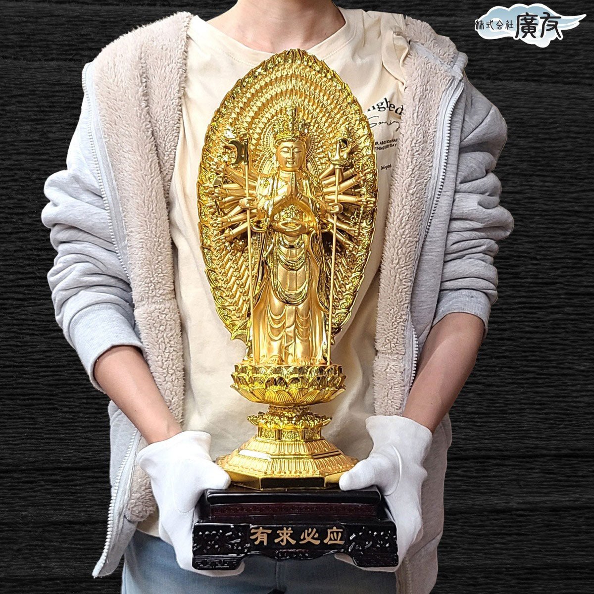 千手観音菩薩 特大