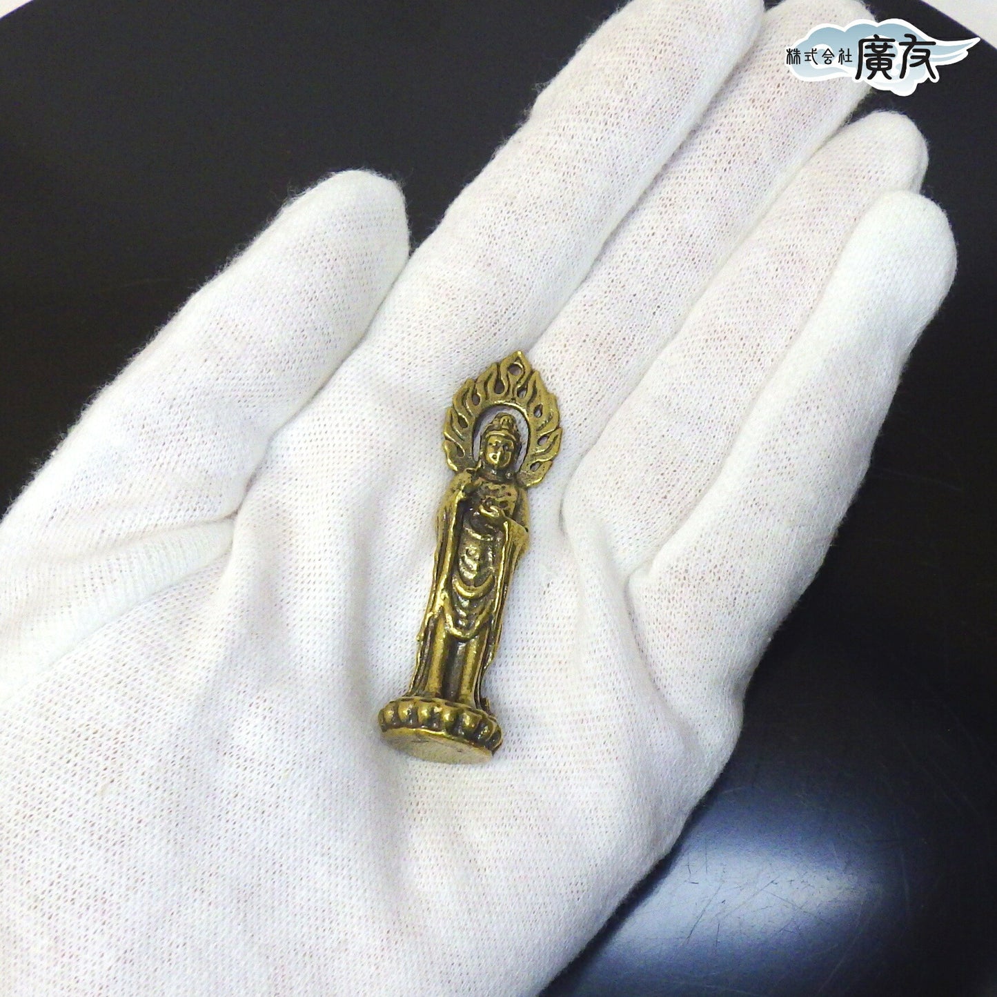 銅製 ミニ観音菩薩