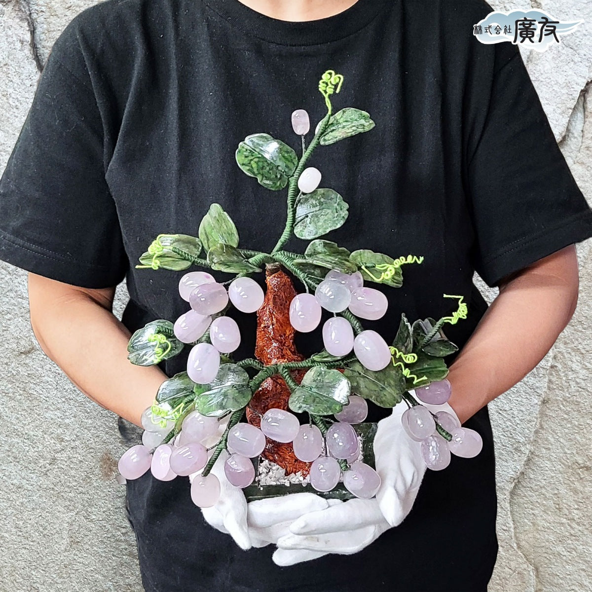 風水仙葡萄ブドウ