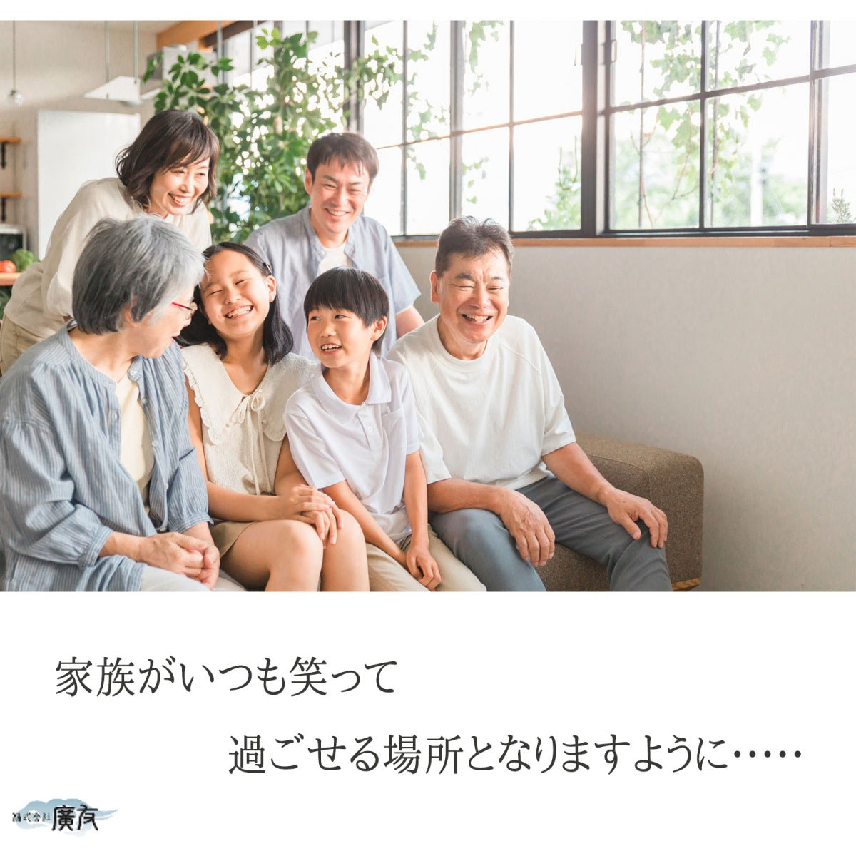 地鎮用天然本水晶玉 5個セット(説明書・台座付き) 桐箱入り