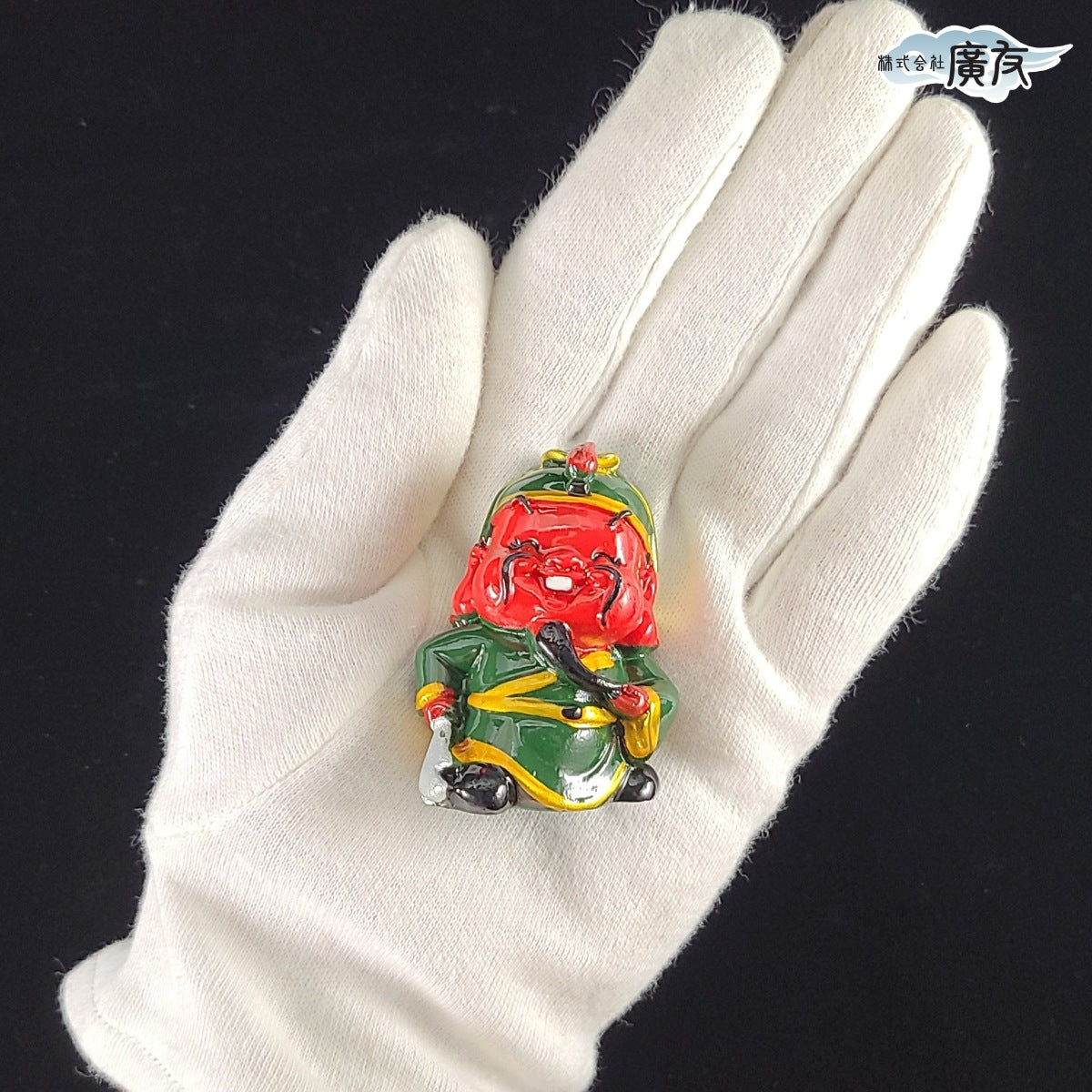 商売繁盛の神様 樹脂製 関羽【新商品】