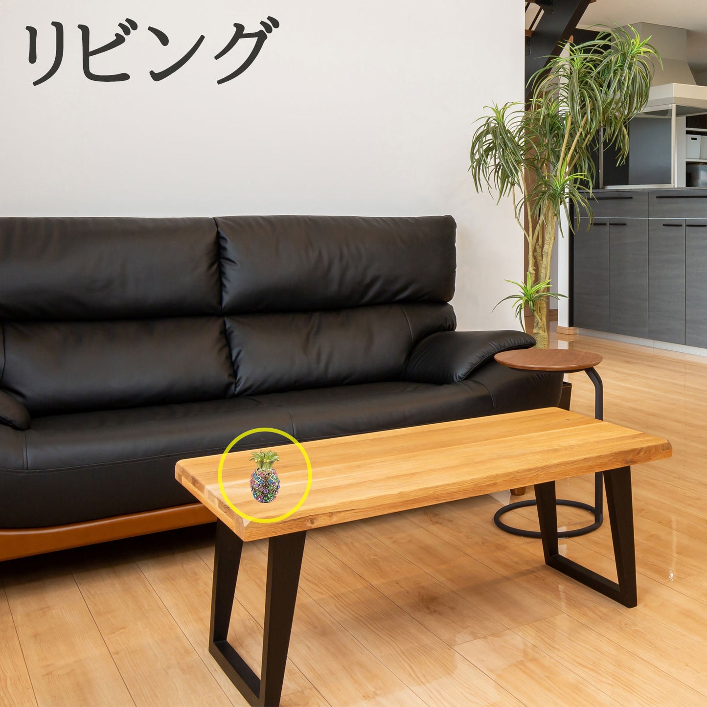 ラインストーン パイナップル 虹色 小【新商品】