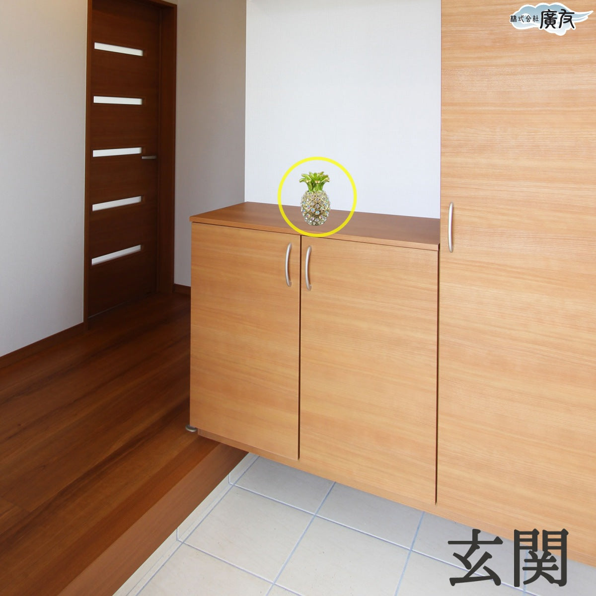 ラインストーン パイナップル 白色 小【新商品】
