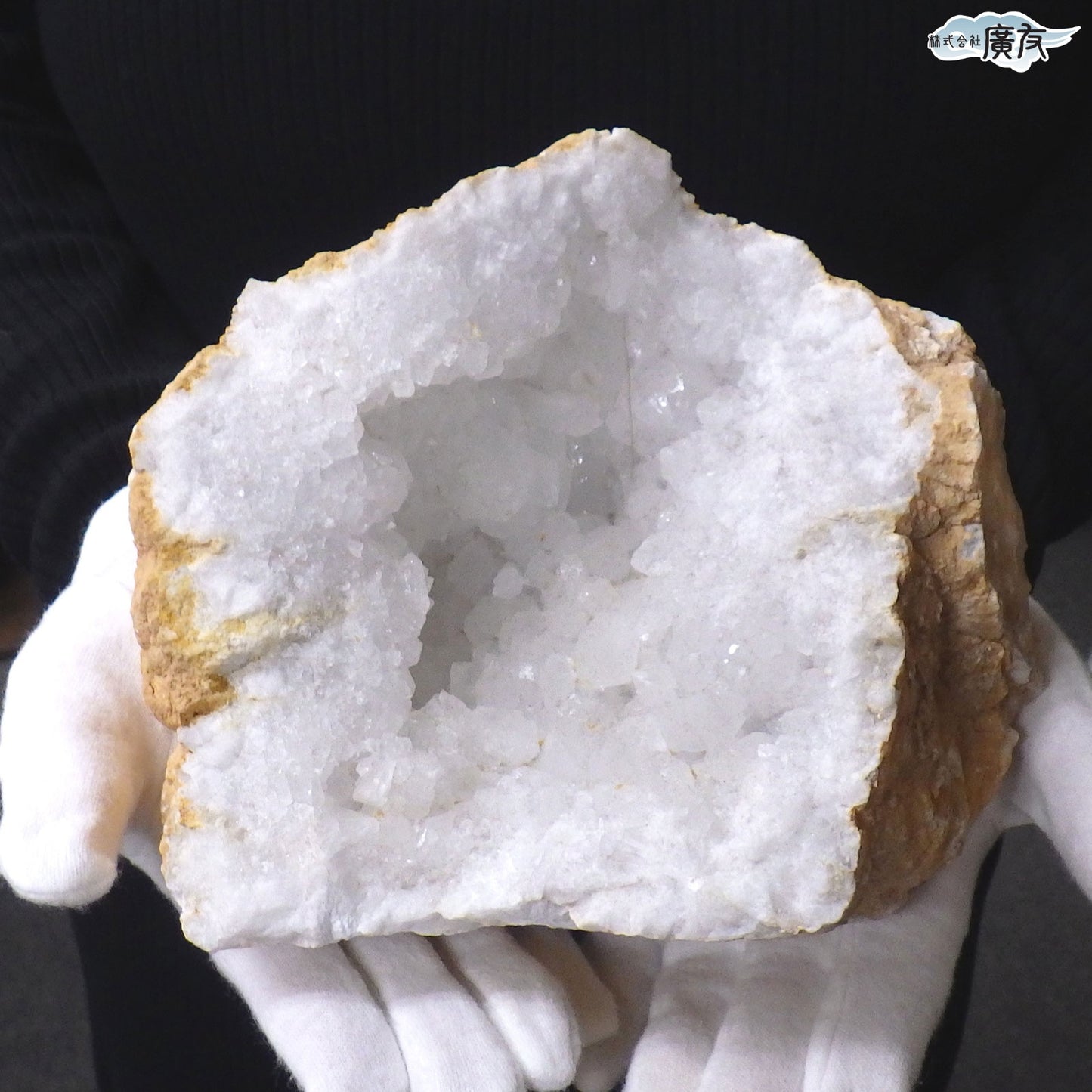 ホワイトアゲート (メノウ) 原石 ジオード2750g 現物販売【新商品】