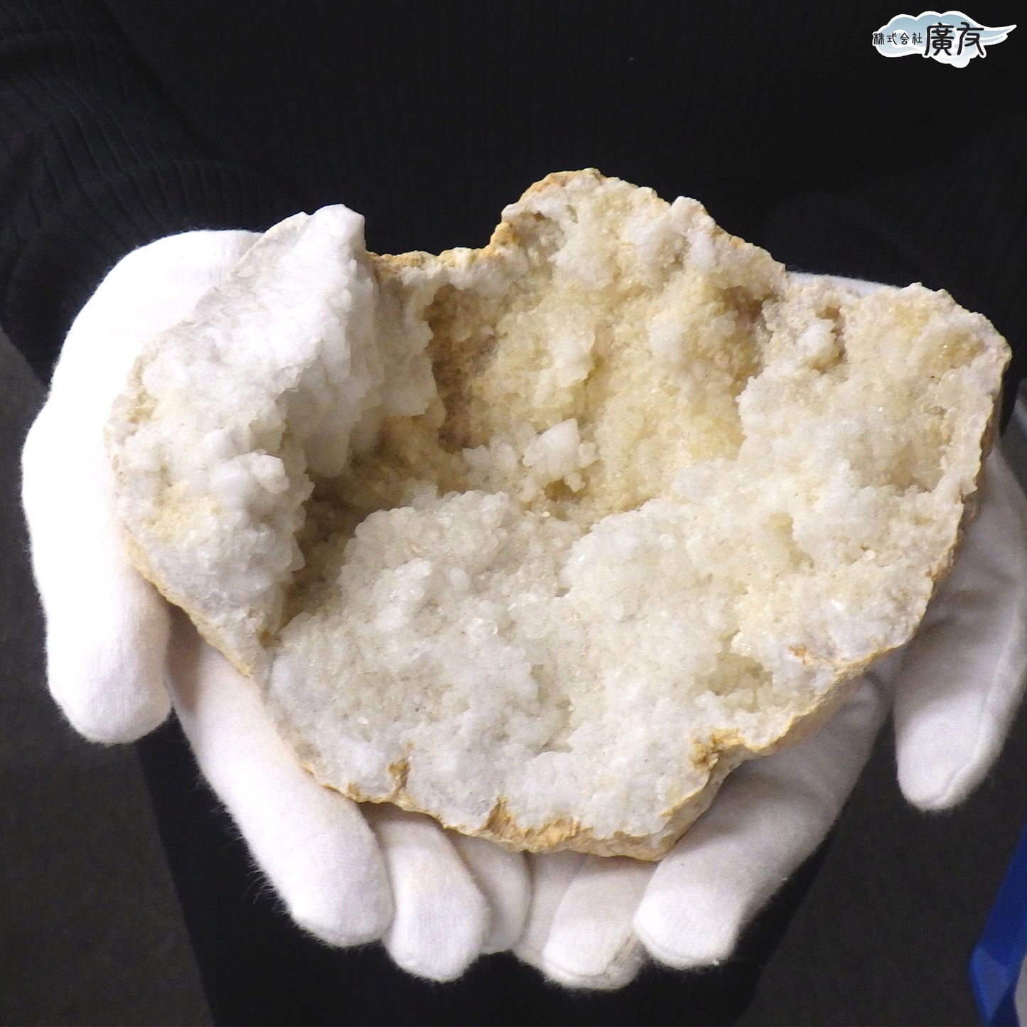 ホワイトアゲート (メノウ) 原石 ジオード1087g 現物販売【新商品】