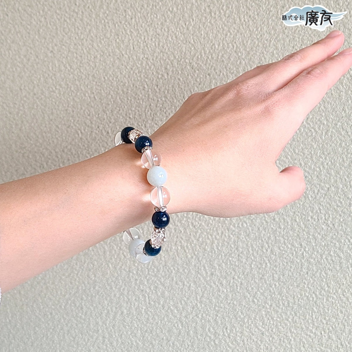 人間関係改善☆信頼のハーモニーブレスレット●石の意味カード付【高級ケース付き】