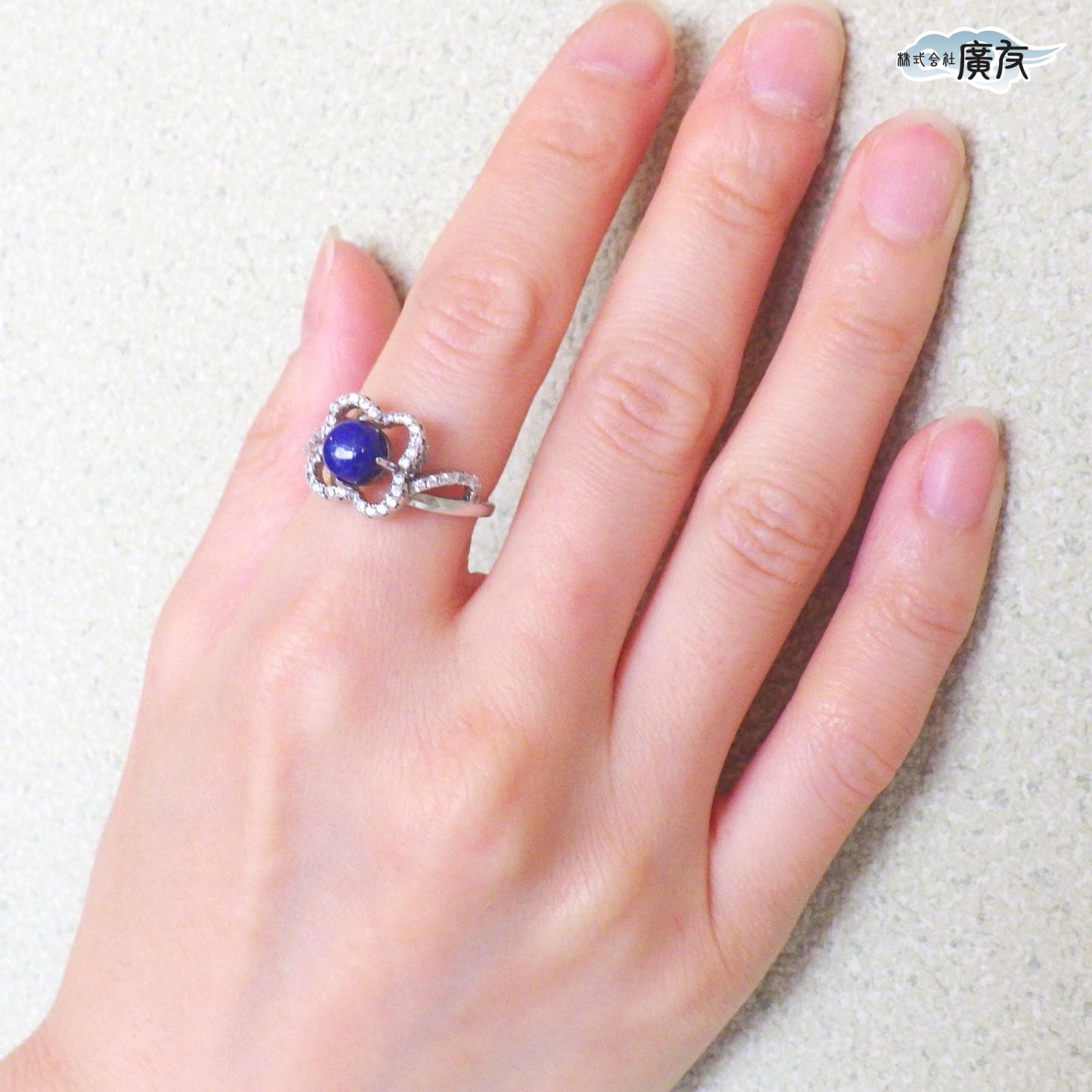 ラピスラズリ リング 指輪 【新商品】