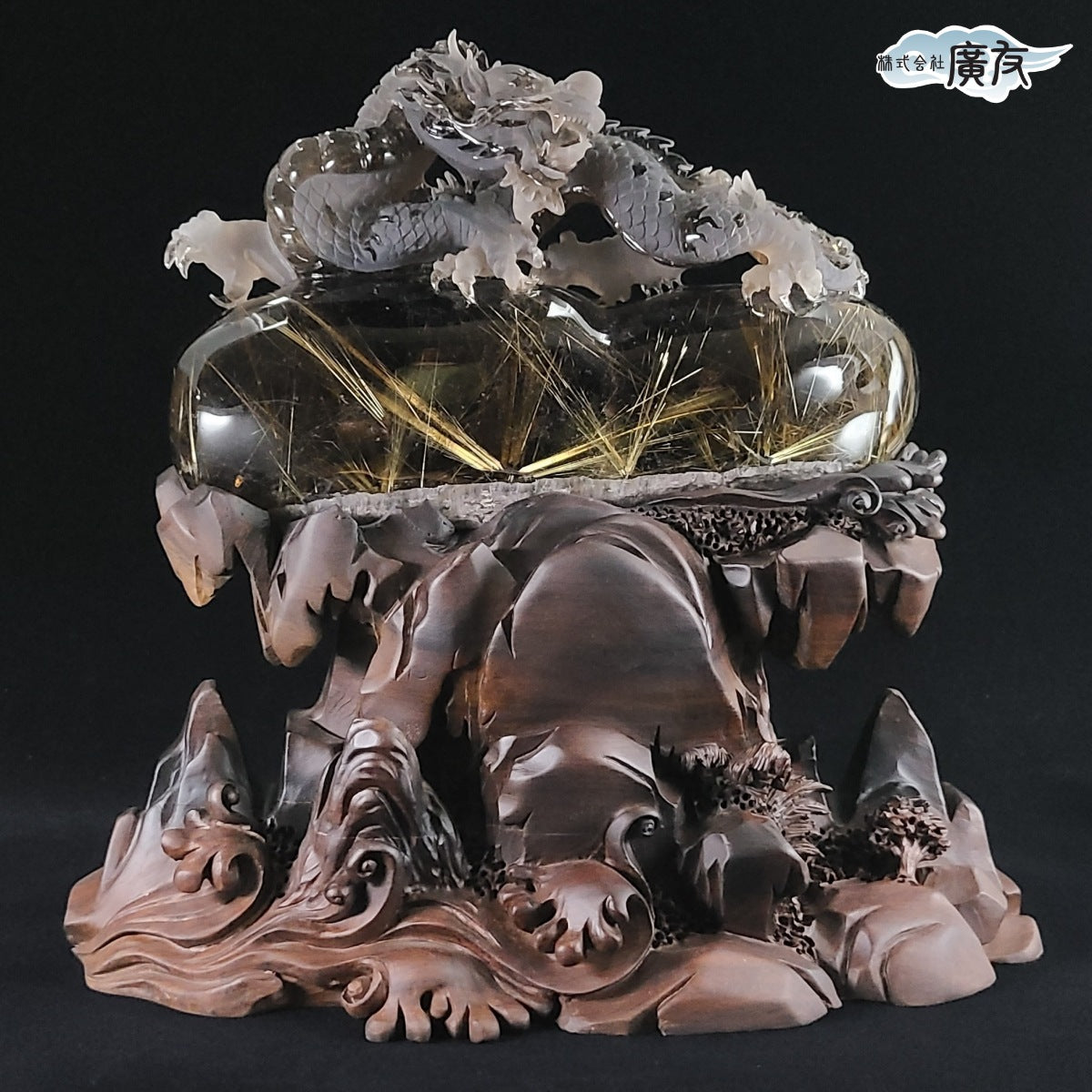 スモーキークォーツ太陽放射ルチル大龍 現物販売 (廣友)【新商品