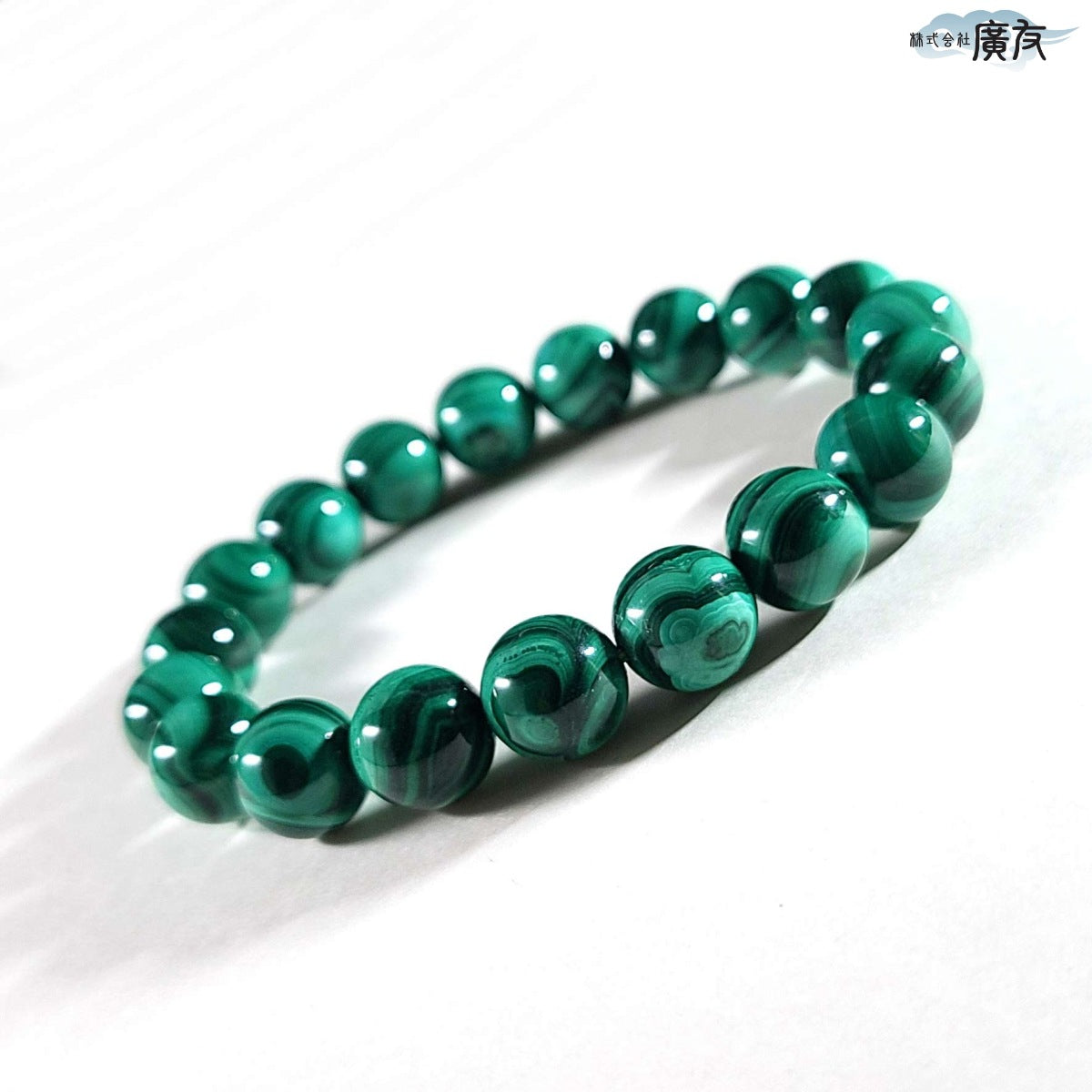 AA級天眼マラカイトブレスレット10mm【高級ケース付き】【新商品】