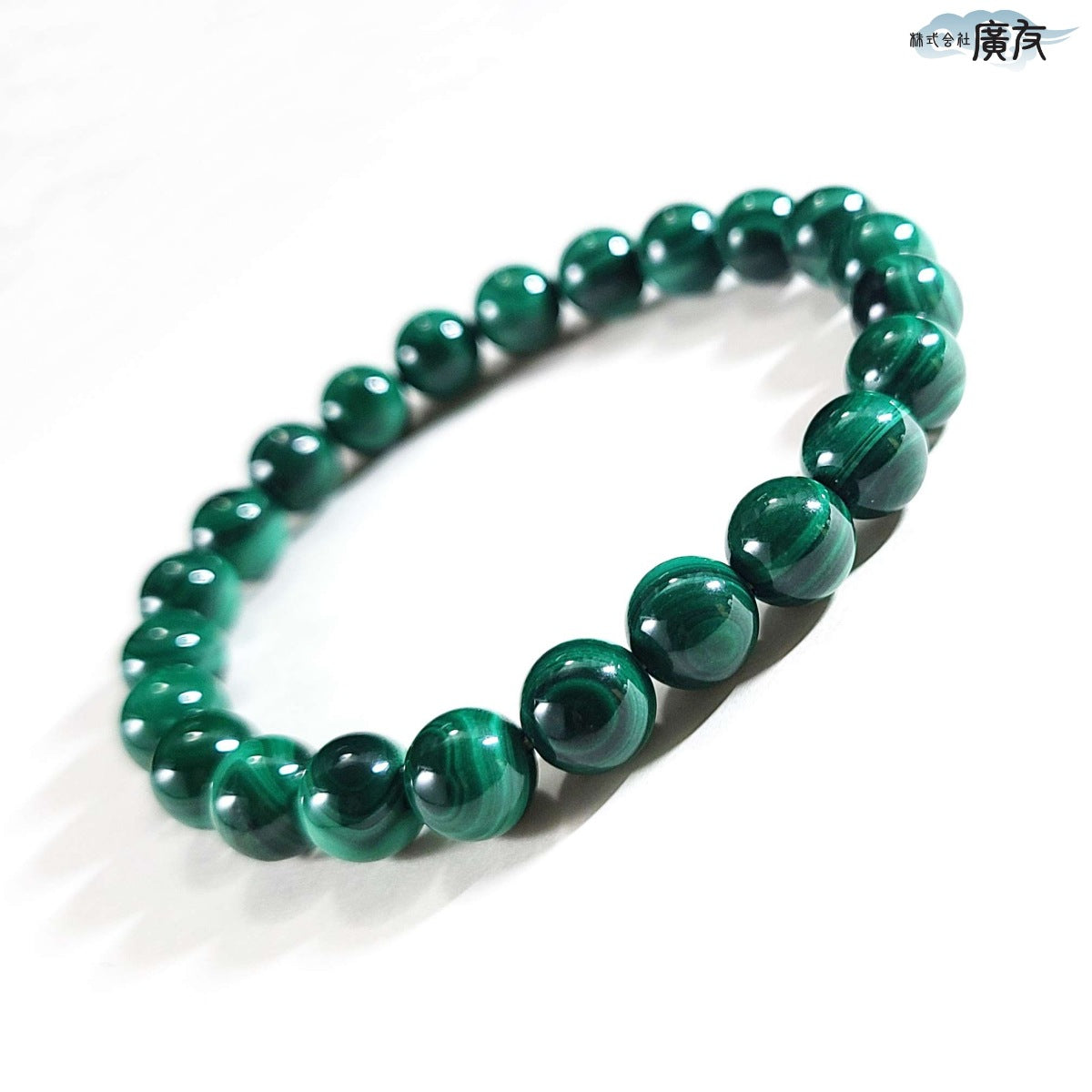 AA級天眼マラカイトブレスレット8mm【高級ケース付き】【新商品】