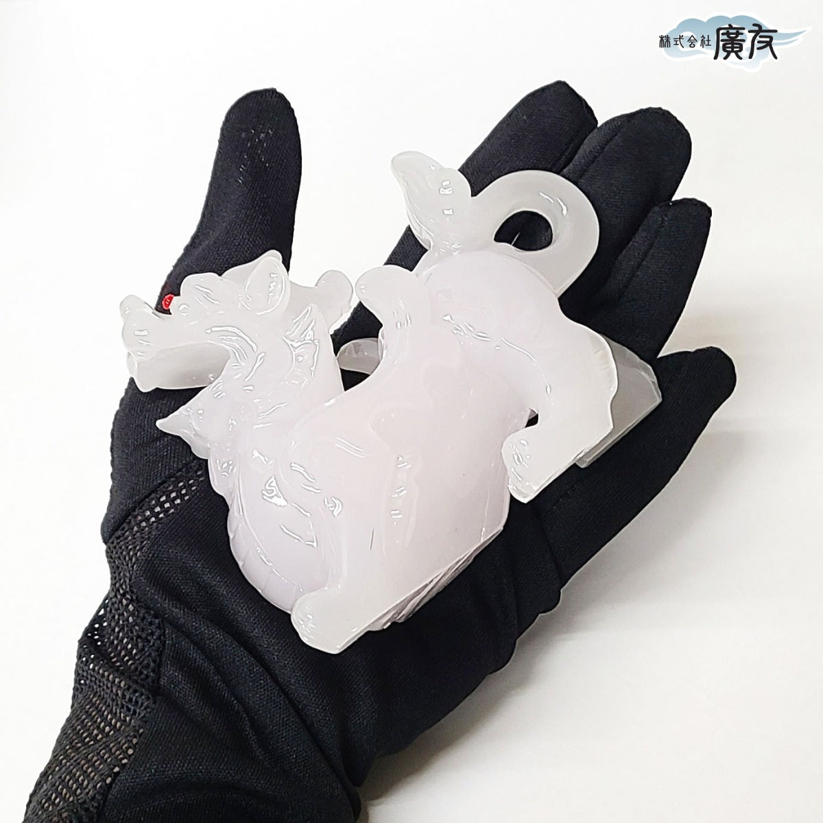 白瑠璃 雌雄貔貅 ヒキュウ 一対