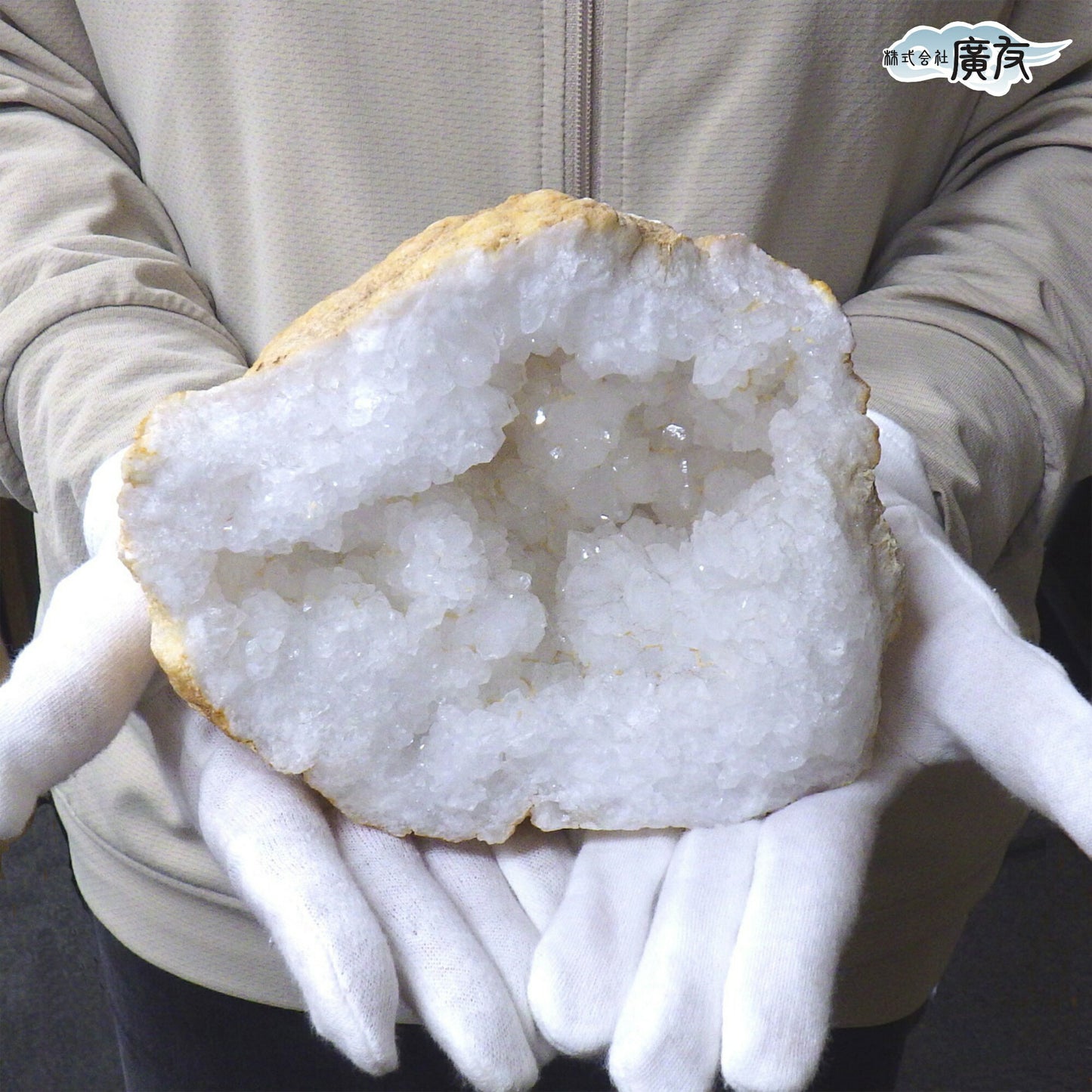 ホワイトアゲート (メノウ) 原石 ジオード 1898g 現物販売