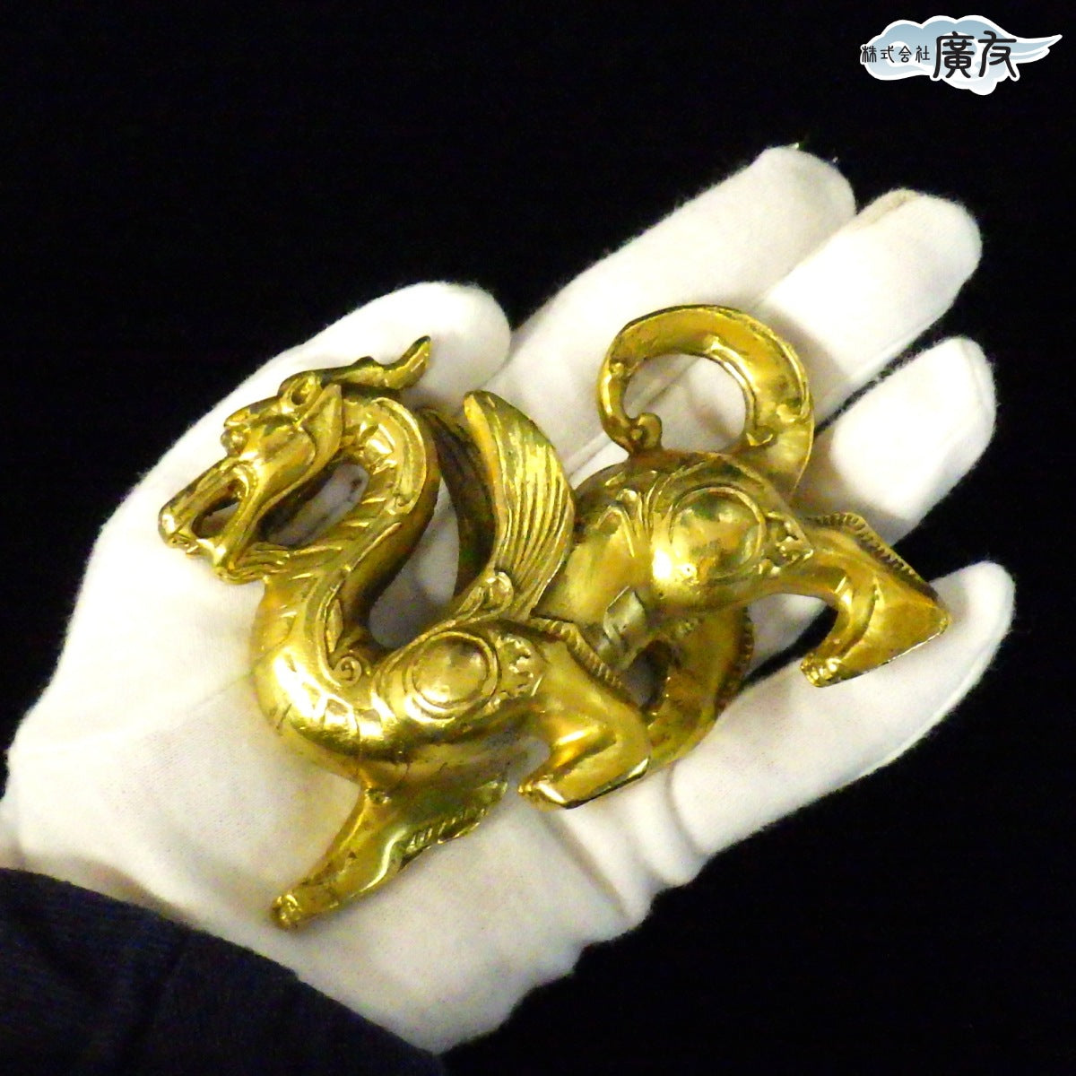 銅製「ヤアズ(睚眦)(小)」