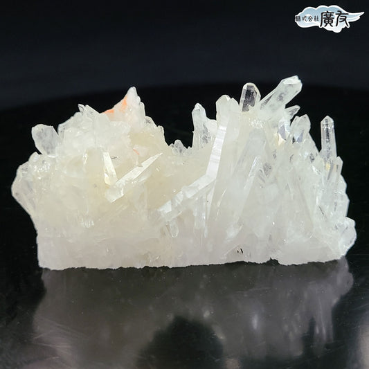 天然水晶クラスター101g 現物販売