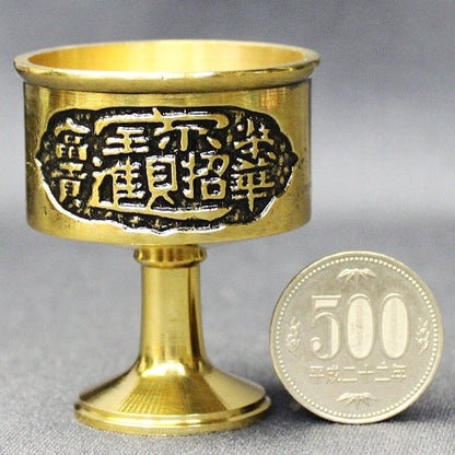 銅製｢水杯(水盃) 大｣ ×10個まとめ買い