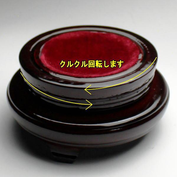 200mm人工(溶錬)水晶玉(人工水晶球)
