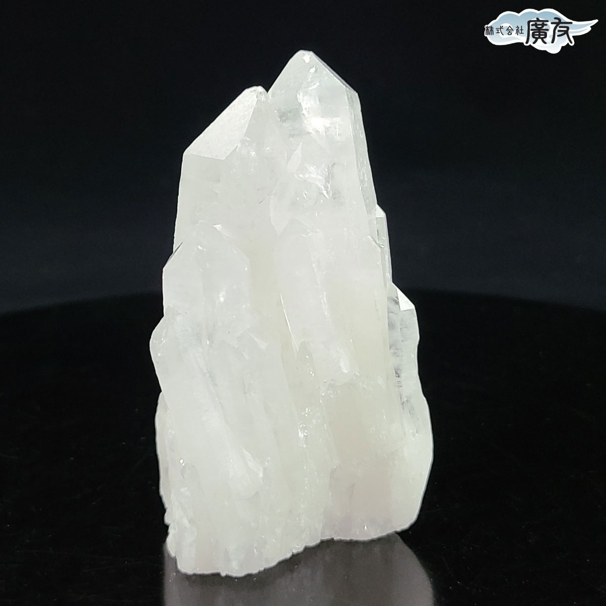 天然水晶クラスター140g 現物販売
