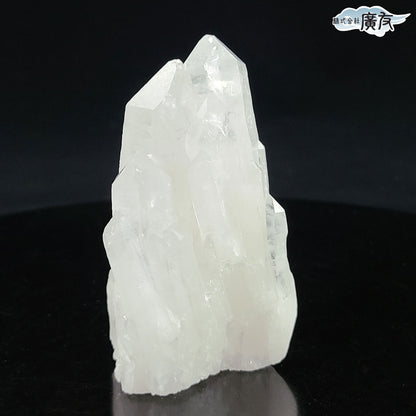 天然水晶クラスター140g 現物販売
