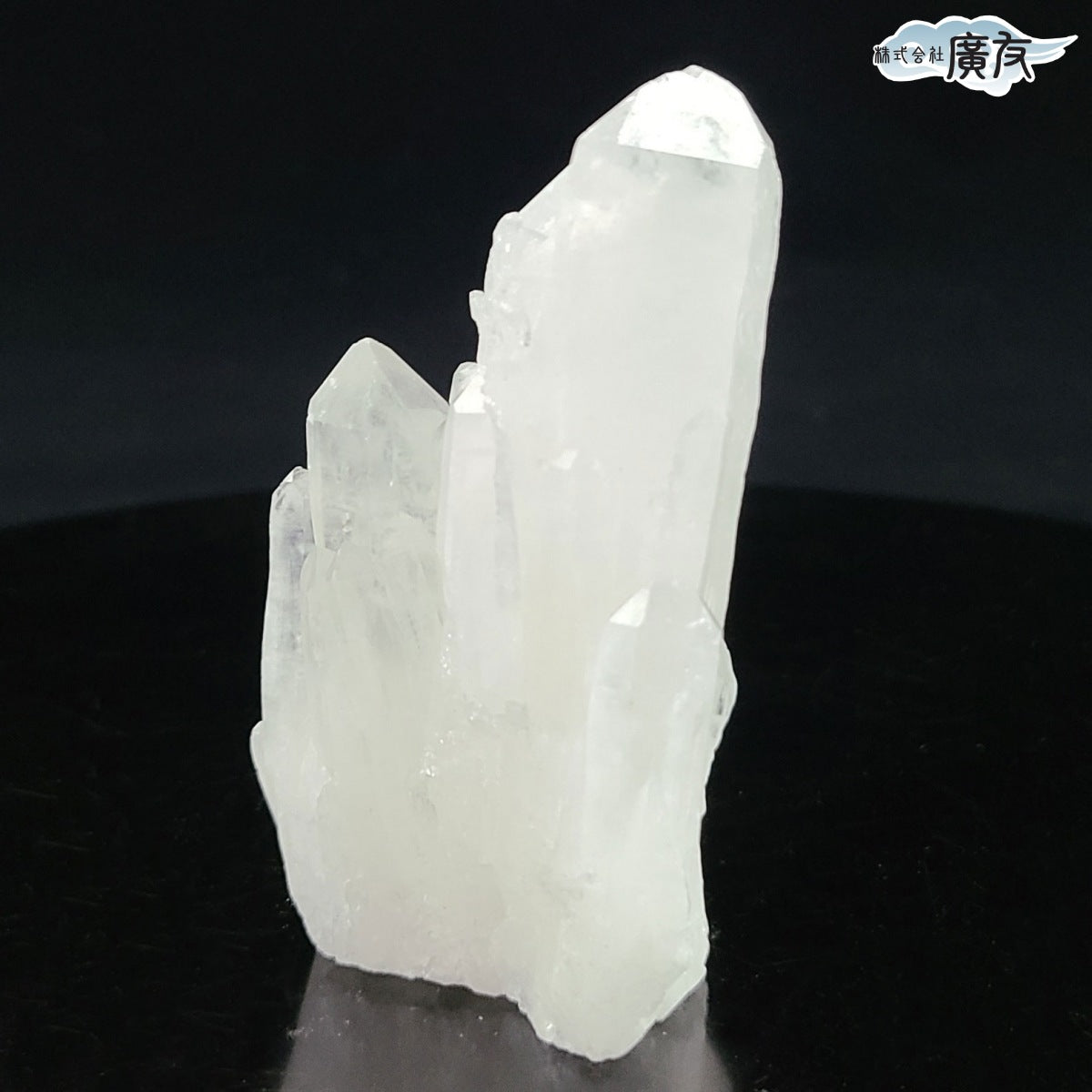 天然水晶クラスター140g 現物販売