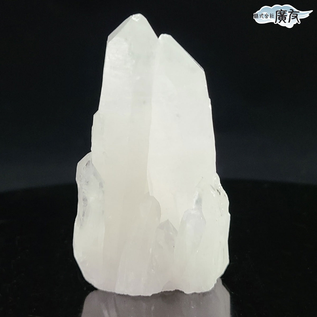 天然水晶クラスター140g 現物販売