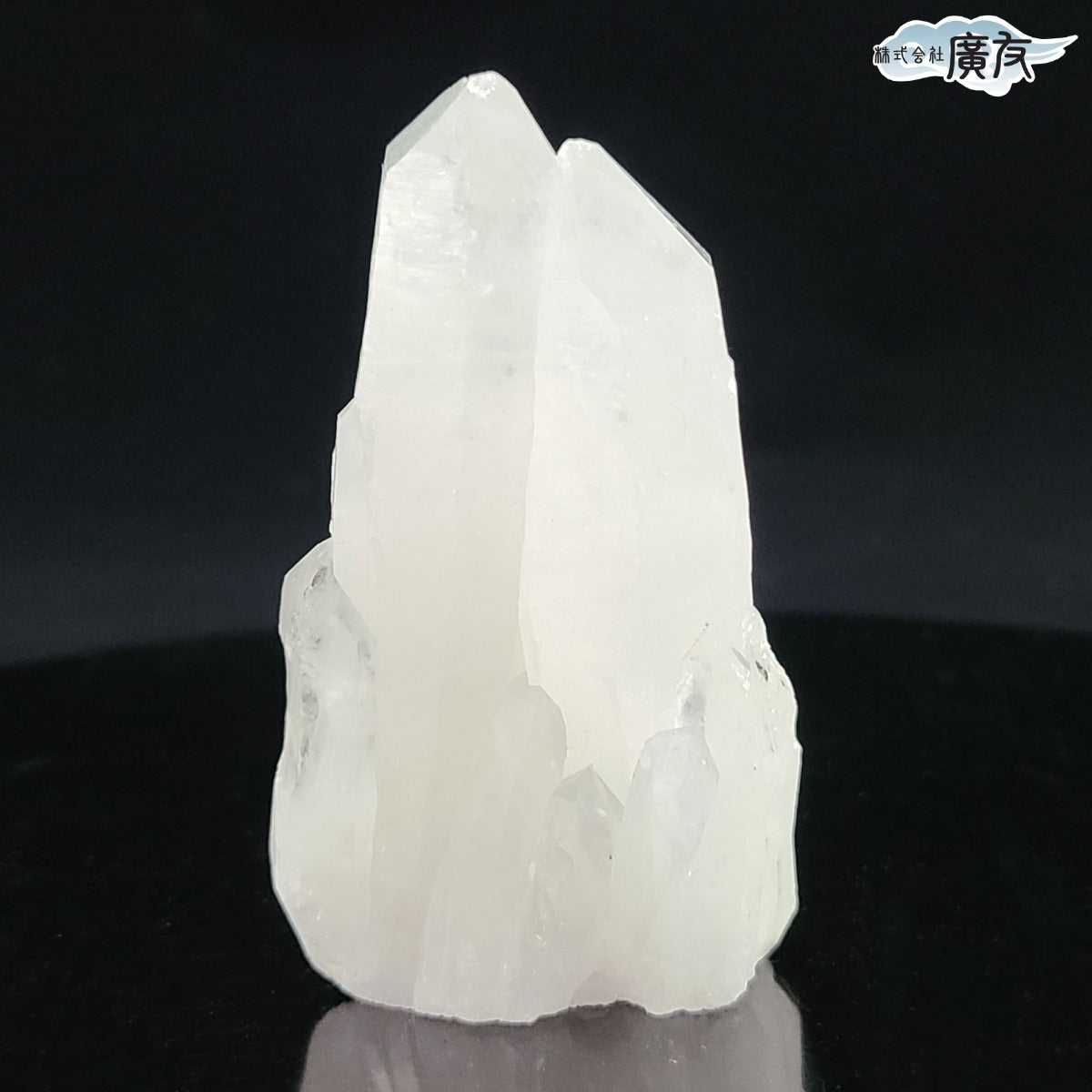 天然水晶クラスター140g 現物販売