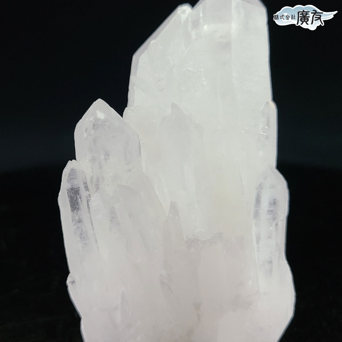 天然水晶クラスター140g 現物販売