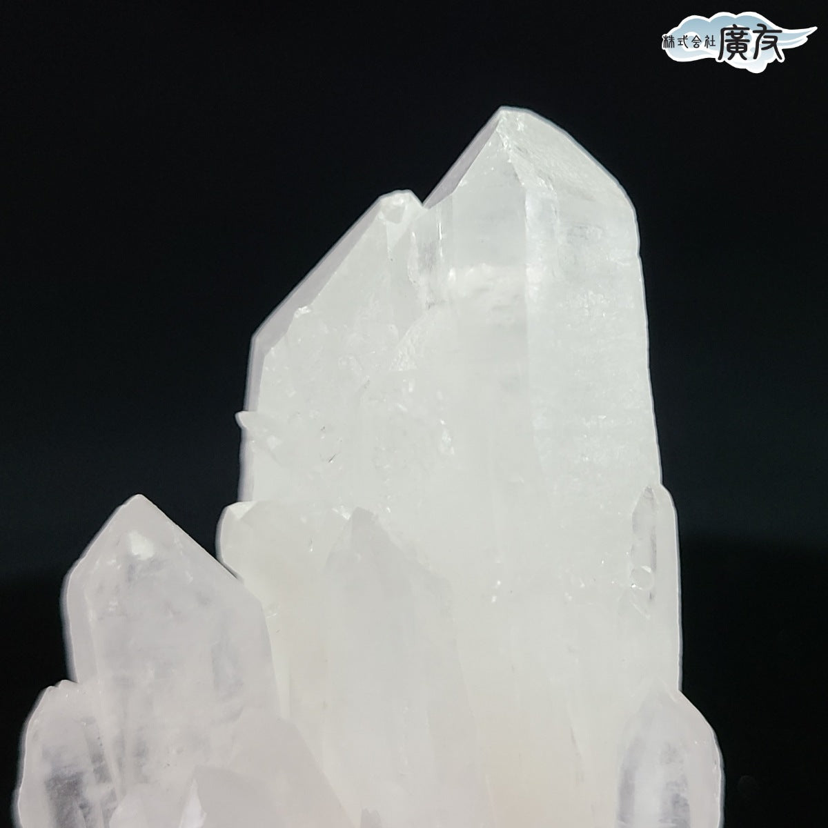 天然水晶クラスター140g 現物販売