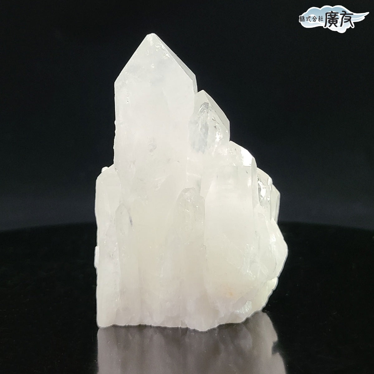 天然水晶クラスター152g 現物販売