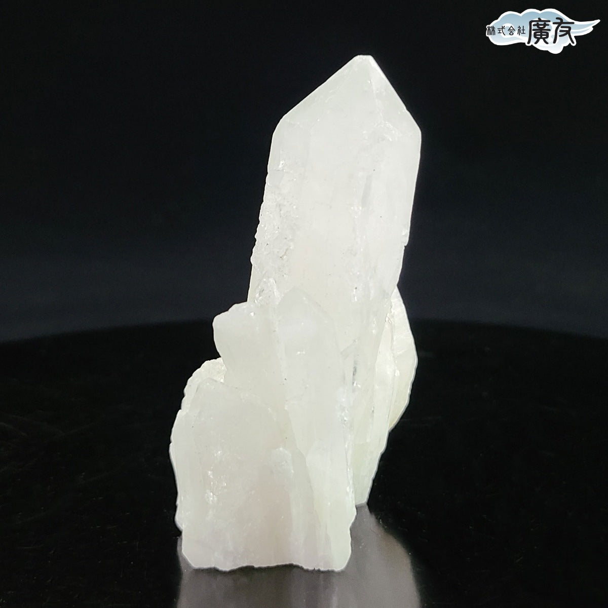 天然水晶クラスター152g 現物販売