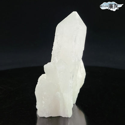 天然水晶クラスター152g 現物販売