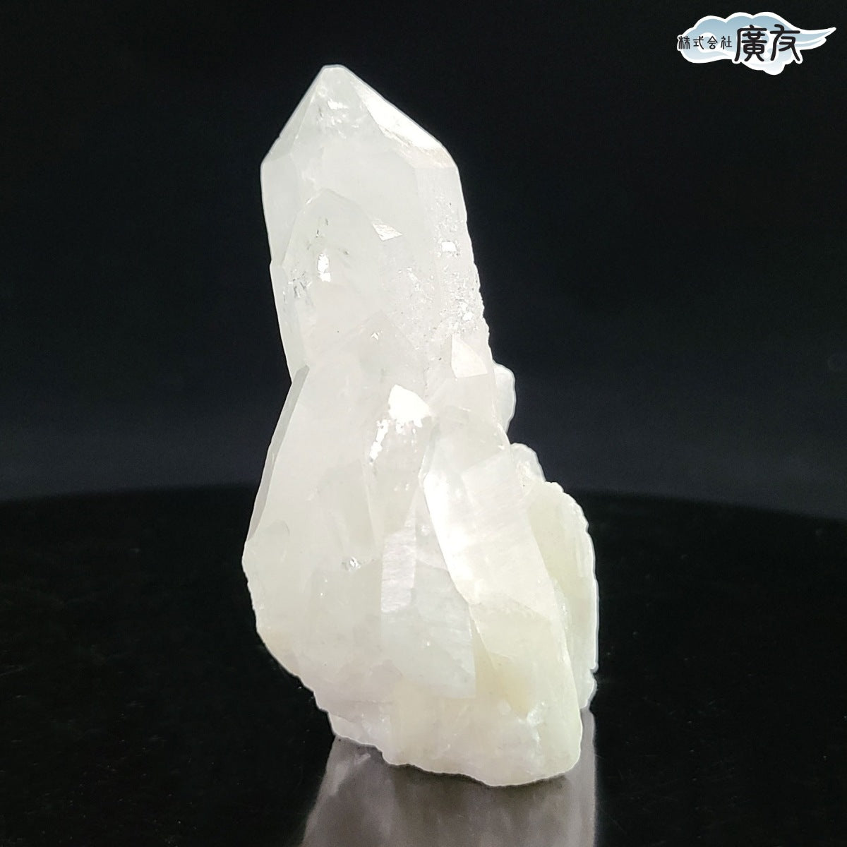 天然水晶クラスター152g 現物販売