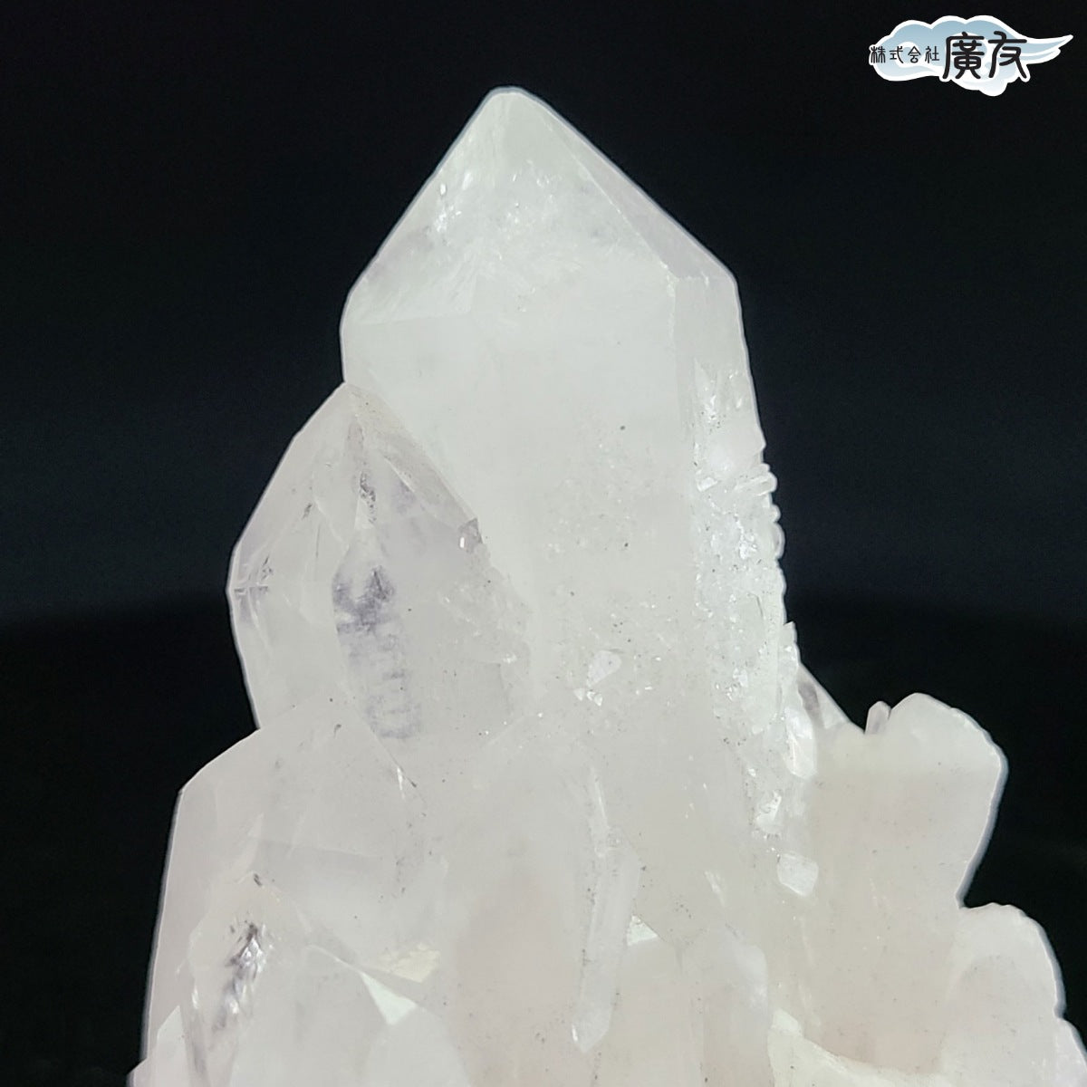 天然水晶クラスター152g 現物販売