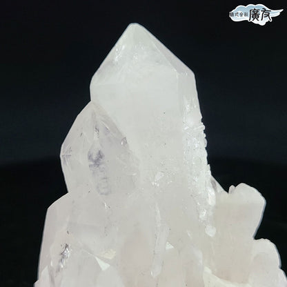 天然水晶クラスター152g 現物販売