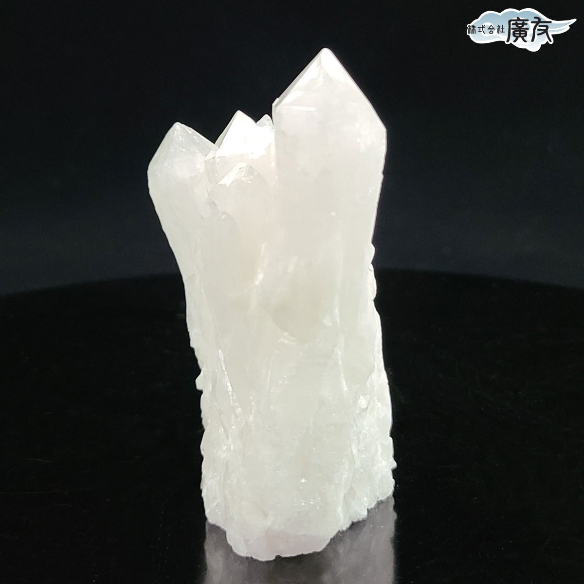 天然水晶クラスター172g 現物販売【新商品】