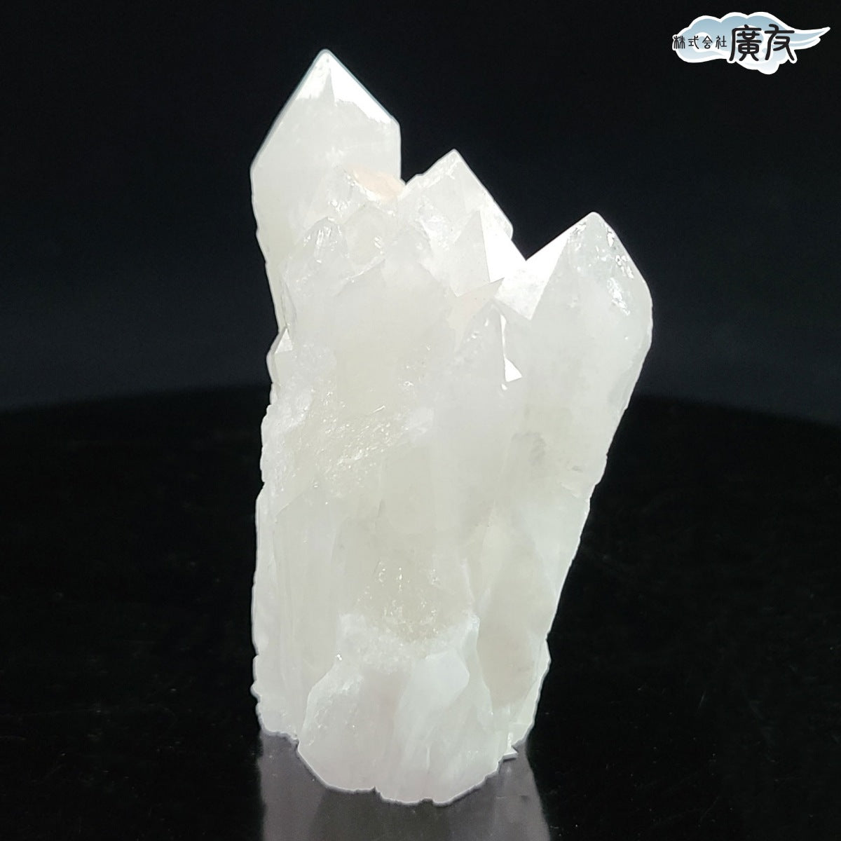 天然水晶クラスター172g 現物販売【新商品】