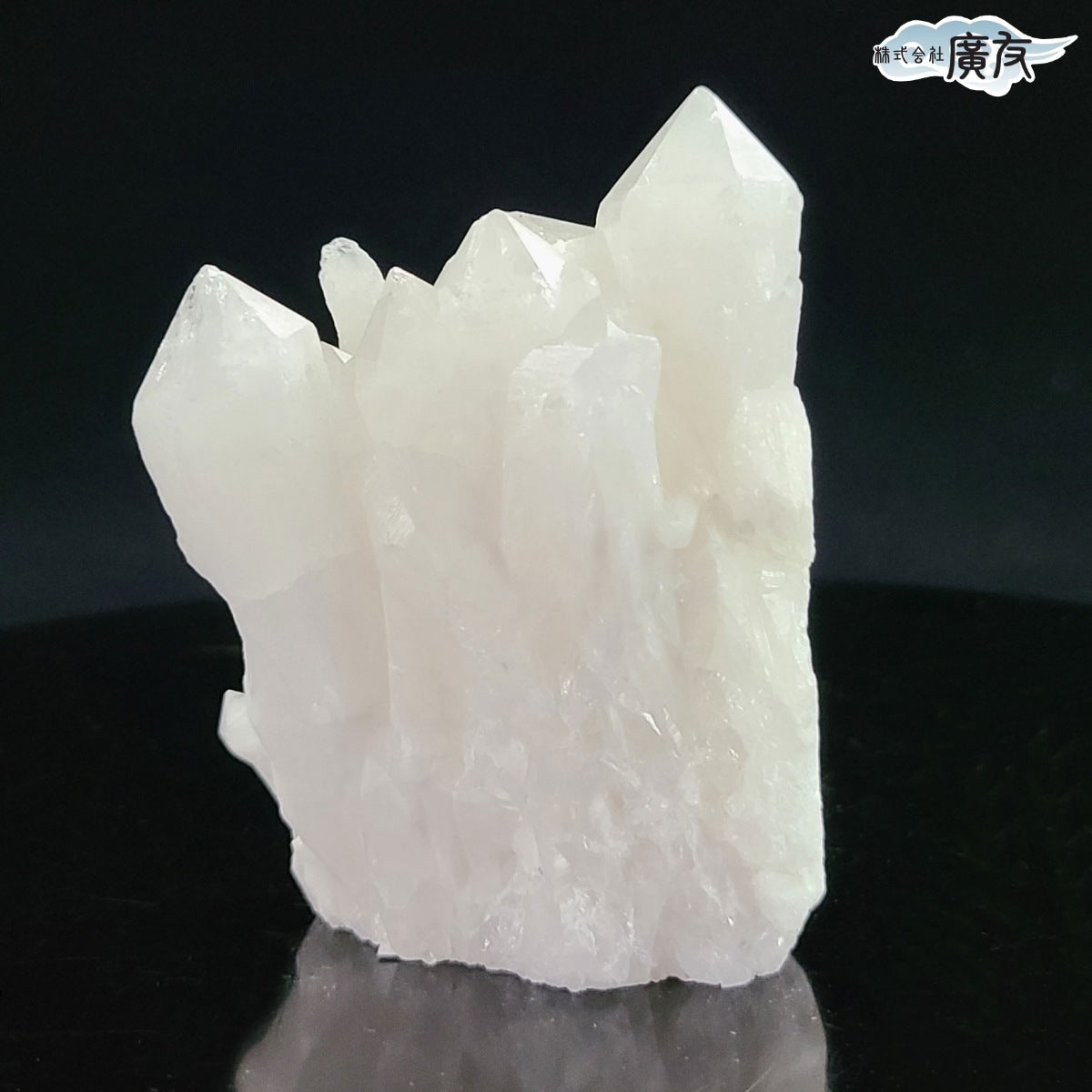 天然水晶クラスター172g 現物販売【新商品】