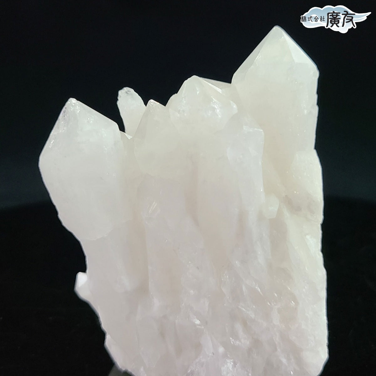 天然水晶クラスター172g 現物販売【新商品】