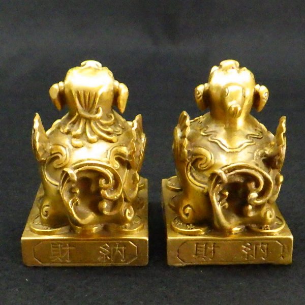 銅製「有角雌雄貔貅(ヒキュウ)(一対)」 – 株式会社廣友オンラインショップ