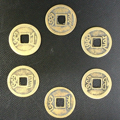 銅製｢風水六帝古銭(6枚組)小｣
